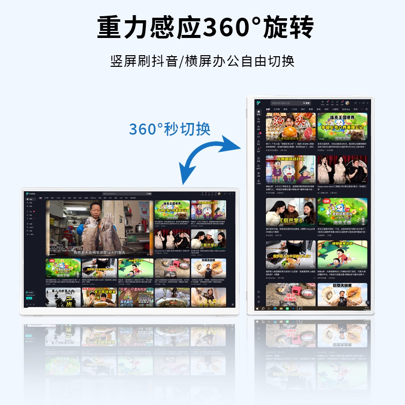 图5