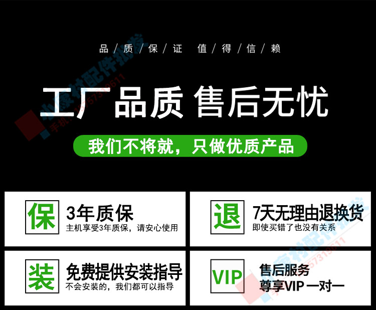 通用款太阳能控制器仪表开拓者太阳能热水器测控仪自动上水仪-图3