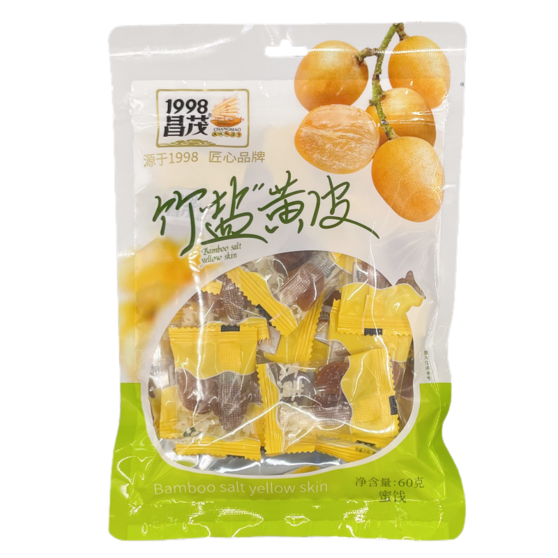 海南特产昌茂竹盐黄皮60g/180g袋装无核蜜饯果脯干果三亚发货,淘宝优惠券,粉丝福利购,淘宝优惠卷
