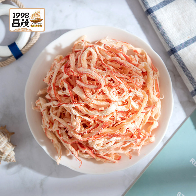 昌茂珍味鱿鱼丝100g 海南特产 碳烤手撕原味鱿鱼干 海鲜零食即食,淘宝优惠券,粉丝福利购,淘宝优惠卷