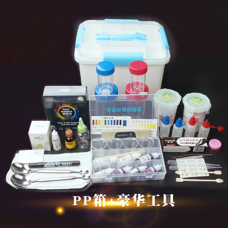 安利产品示范工具箱磨药器红蓝杯子全套实验演示塑料盒帆布箱套装_虎窝淘