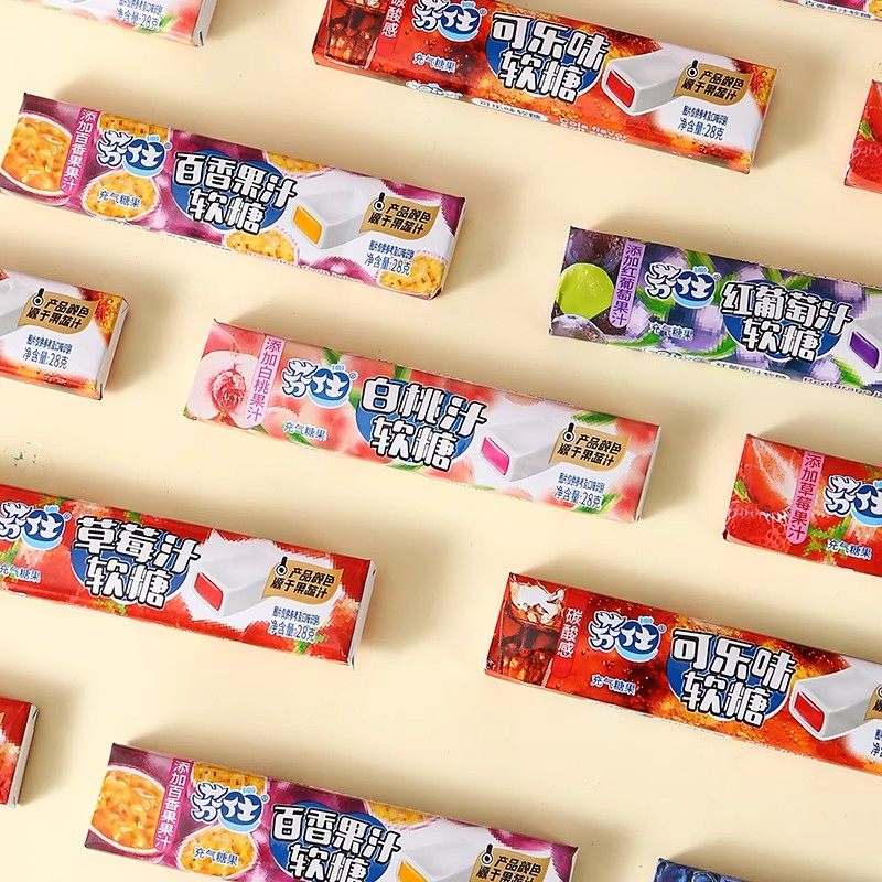 芬仕果汁软糖水果糖夹心瑞士糖多口味喜糖儿童分享糖果休闲零食,淘宝优惠券,粉丝福利购,淘宝优惠卷