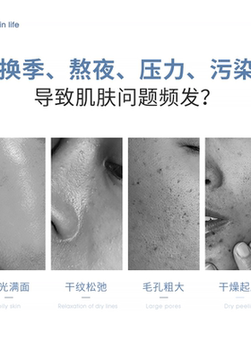 AHC神仙水乳原装进口保税直发