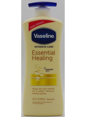 港版Vaseline凡士林身体
