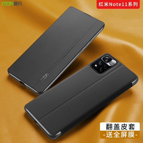 Xiaomi, раскладной чехол для телефона, 11 pro+, серия 10, 4G, 5G, защита при падении, 94G, 95G