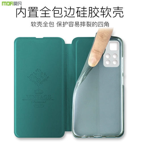 Xiaomi, раскладной чехол для телефона, 11 pro+, серия 10, 4G, 5G, защита при падении, 94G, 95G