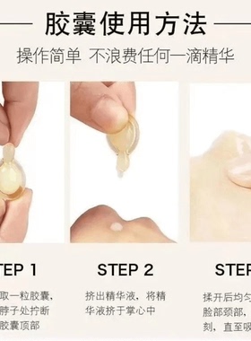 正品左旋VC精华液正品提亮肤色