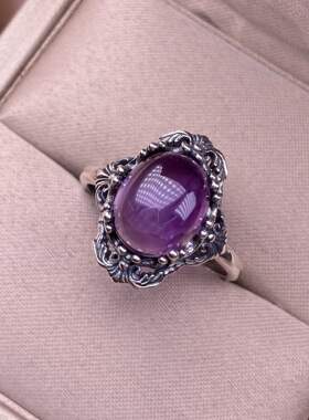 复古做旧尼泊尔花边镶嵌紫石戒指
