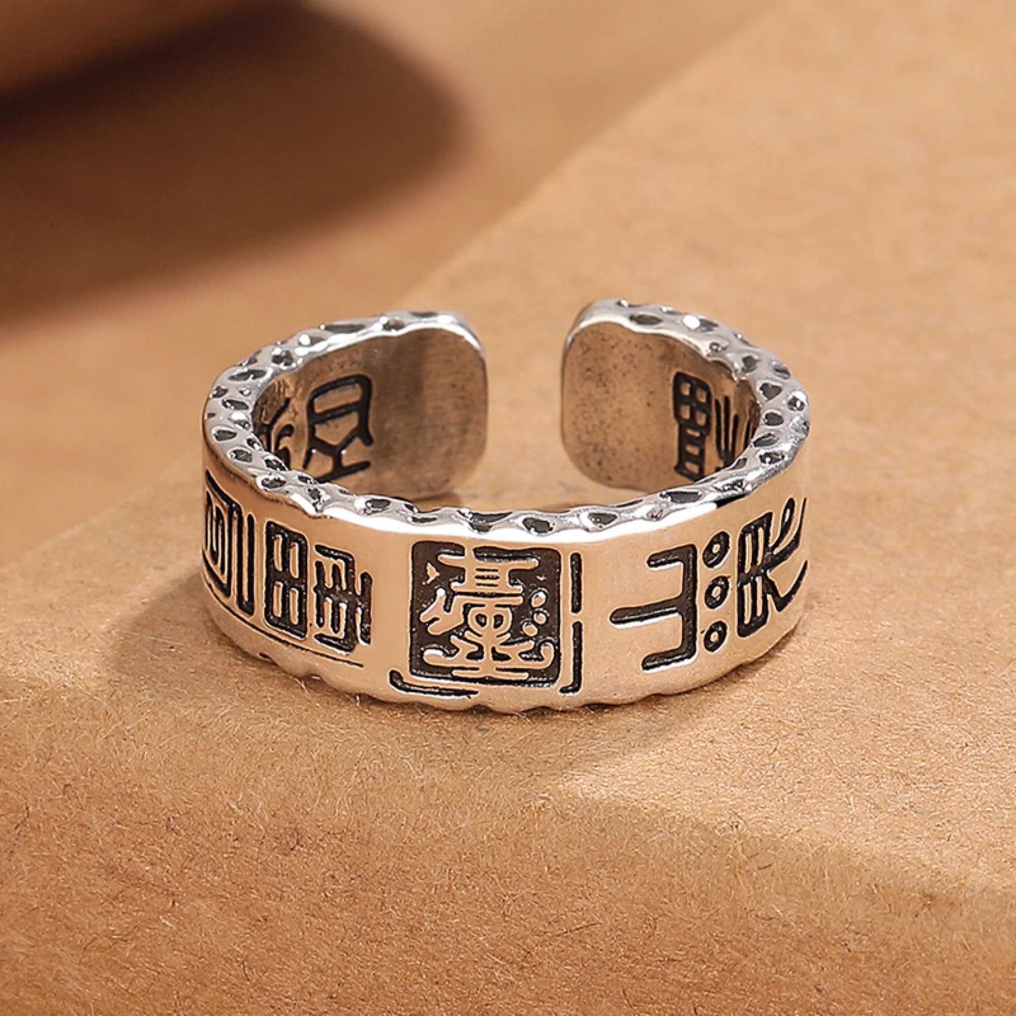 Retro ethnic style niche design Taoist mountain ghost ring