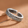 Retro distressed high-end Chinese style Tang grass pattern ring