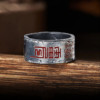 Retro Lei Ling Mountain Ghost Protective Ring