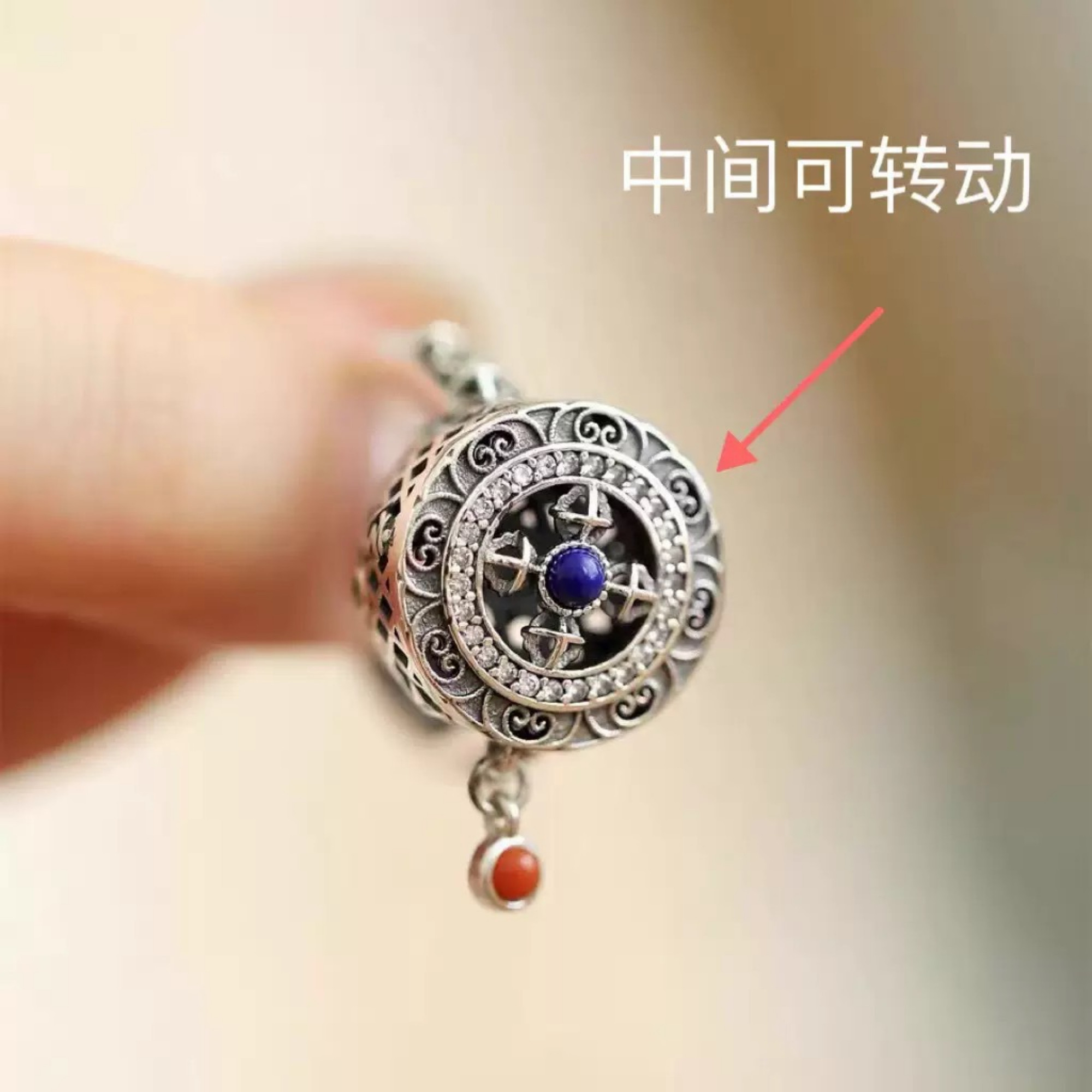 Vintage distressed turnable lapis lazuli vajra ring