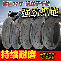 Honest Afar Steel Wire Meridian Tire Apply Benaly Yellow Dragon 600 Vacuum Tire 120 70180 55ZR17