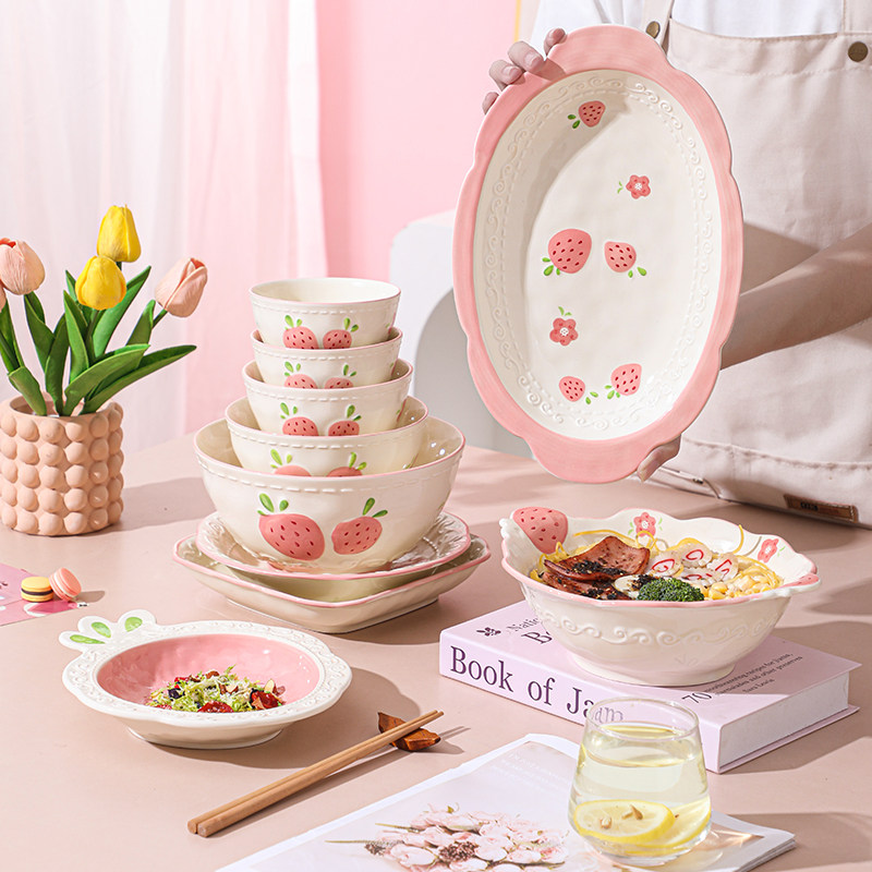 釉下彩草莓陶瓷餐具套装组合家用米饭碗菜盘小清新高颜值2025新款