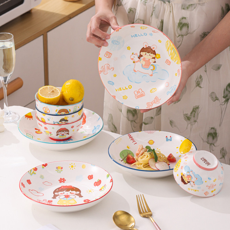釉下彩卡通餐具家用米饭碗菜盘子可爱学生儿童男女孩陶瓷碗盘套装