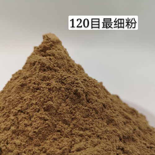 天然芽庄全油沉香粉 香熏香料纯老料原木 打篆手工香丸 制作线香 - 图1