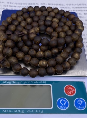 紫奇楠全软油念珠0.8*108颗 过手留香 棋韵正 凉意十足 重32.3克