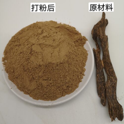 天然芽庄全油沉香粉 香熏香料纯老料原木 打篆手工香丸 制作线香 - 图2