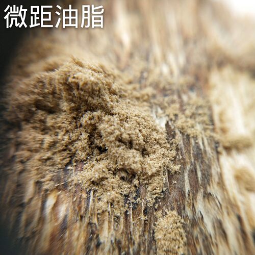 海南沉香粉 香熏香料纯原木粉正品打篆手工香丸制作线香 - 图3