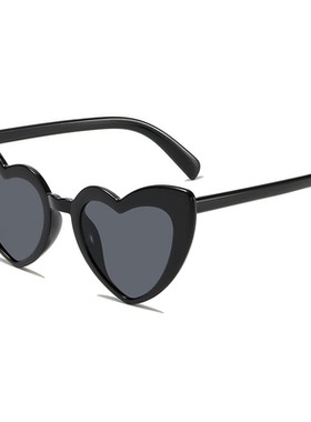 心形拍照时尚遮阳生日派对