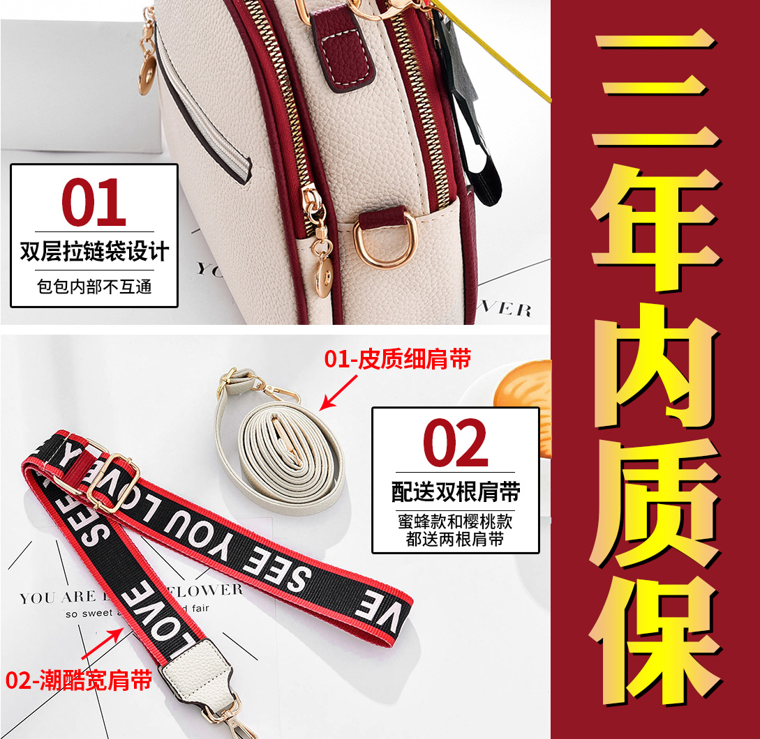 新款春2019潮流行网红洋气小包包 jooz品牌女士包袋