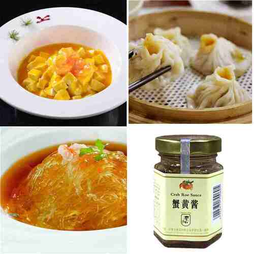 蟹黄酱 正宗 即食原味沙博士蟹黄酱110g新鲜蟹黄膏拌饭 即食 下饭 - 图0