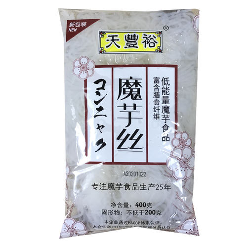 天丰裕魔芋丝结面低卡美食丝粉丝脂肪零热量速食主食代餐食品 - 图2