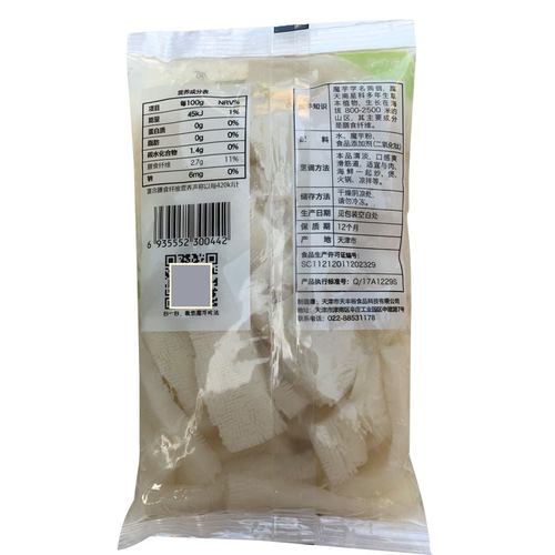 魔芋素毛肚低热量0脂肪食品天丰裕速食麻辣烫火锅用关东煮食材 - 图1