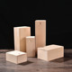 Pulling wooden box gift packaging box special price wooden box