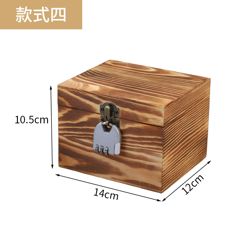 盲盒密码锁木盒带锁复古木盒子内销流量盲盒包装盒密码锁书盒创意,淘宝优惠券,粉丝福利购,淘宝优惠卷