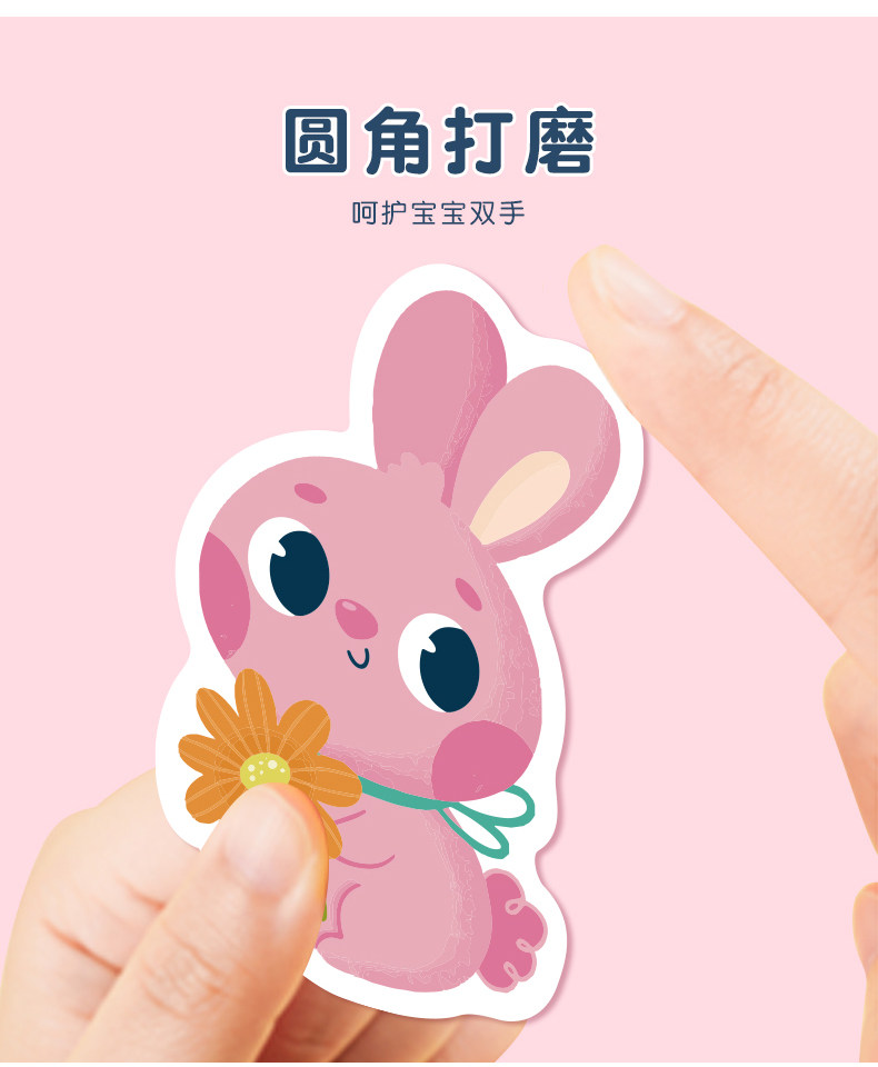 宝宝撕撕书益智启蒙安静手撕书早教魔术贴拉粘贴婴儿童玩具2-3岁1
