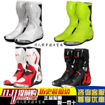 Benkia Moto Racing Riding Boots Competitive Sports Car Cross-country Skyscraper Boots All Four Seasons Universal men and women Locomotive Shoes