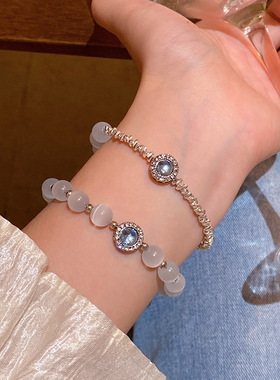 海底星空串珠猫眼石手链女轻奢小众高级感波光粼粼手环网红手饰品