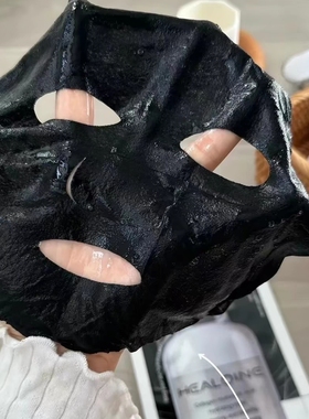 稀洛因水光保湿舒缓面膜5片