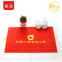 Pull Suede Embroidered Advertising Ground Cushion Pull Suede Bronzing Custom Ground Mat Five Fuellindoor Advertising Door Cushion Palm Upper Pearl Furniture