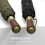 Ретро деревянная ручка женщин -это легкая складная складывание -наполнение полного -в -ключ