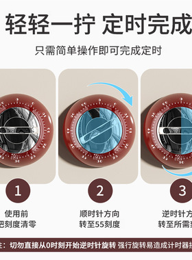专利厨房计时器轻奢磁吸设计家用