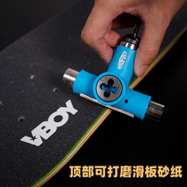 Semi-automatic skateboard T tool assembly disassembly special portable multifunctional bracket thread repairing inner hexagon wrench