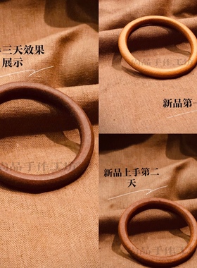 日系无缝复古牛皮情侣手环