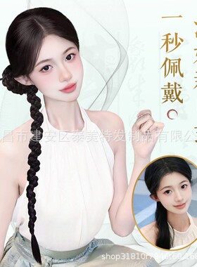 假发抓夹旗袍汉服真发编发侧马尾辫马尾女古风新中式高马尾假发