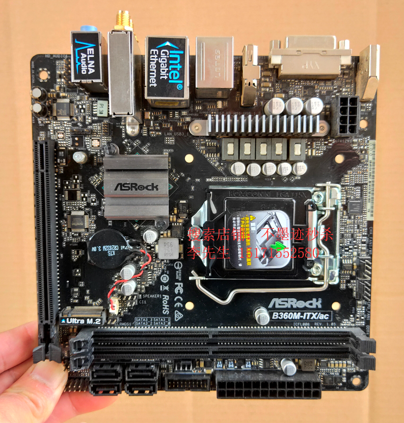 ASROCK/华擎科技B360M ITX 秒华硕H310i B365I微星Z370i E31245V5 - 图1