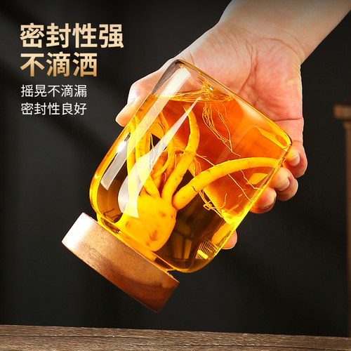 高档人参密封药酒泡酒玻璃瓶专用果酒瓶家用白酒坛容器泡菜储蓄罐 - 图2