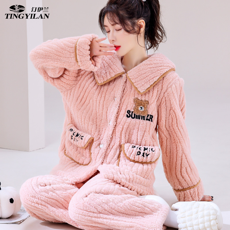  汀伊兰睡衣/家居服套装