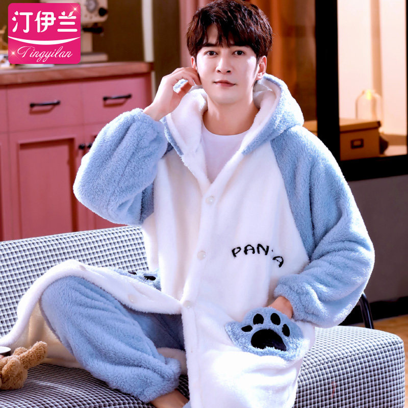 【睡袍+睡裤】男士加厚珊瑚绒睡衣 汀伊兰睡衣/家居服套装