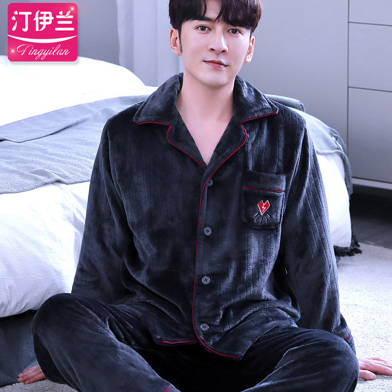 男套装秋冬季珊瑚绒加绒长袖睡衣 汀伊兰睡衣/家居服套装