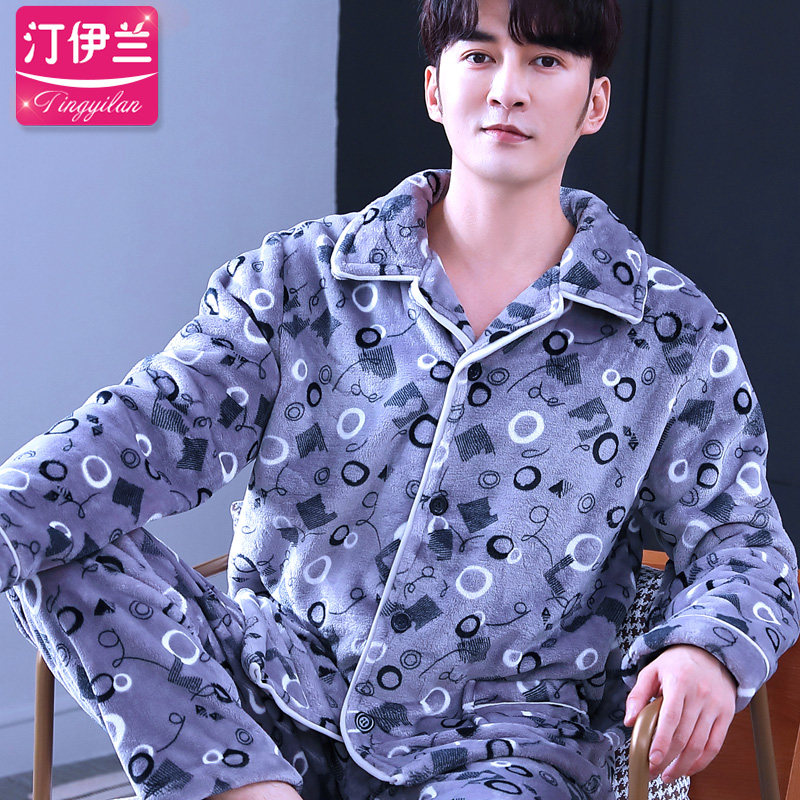 男士秋冬季款珊瑚绒套装长袖睡衣 汀伊兰睡衣/家居服套装
