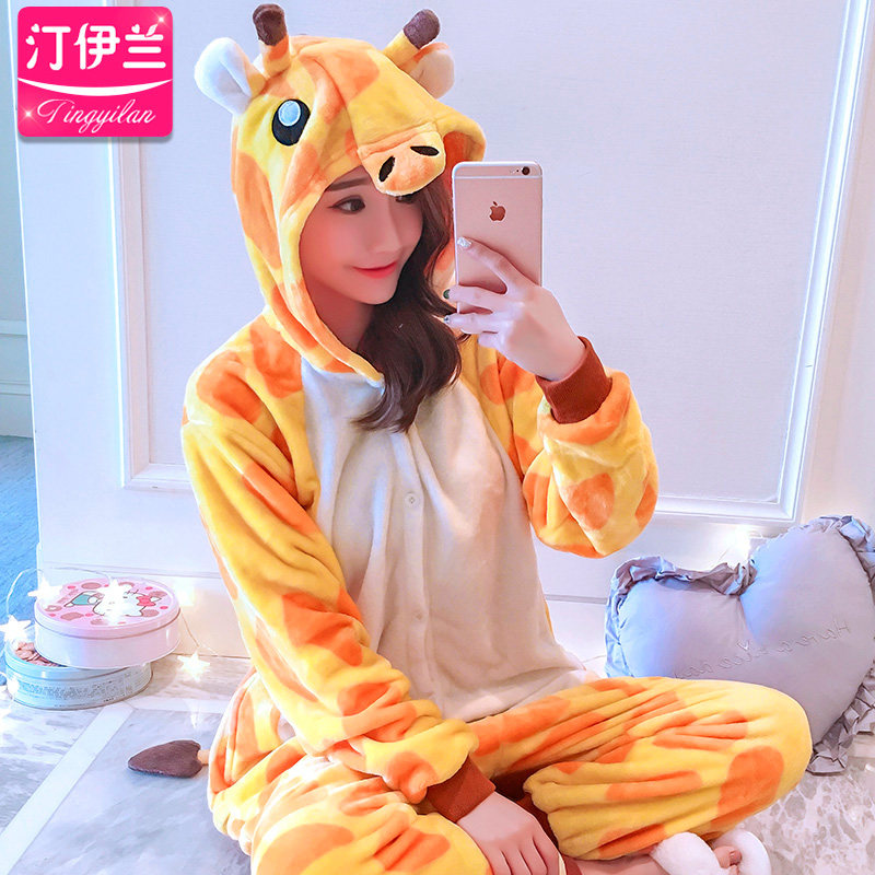 长颈鹿连体卡通套装长袖秋冬季睡衣 汀伊兰睡衣/家居服套装