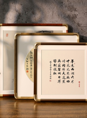 圆角相框画框防铜角正方形