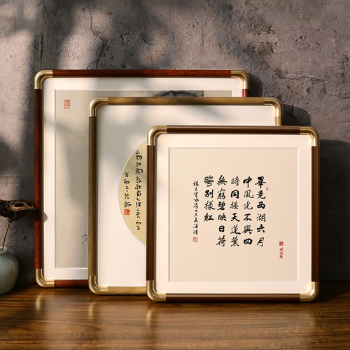 正方形画框空框书法边框字画自装33相框圆角画框50装裱框国画框架 - 图1