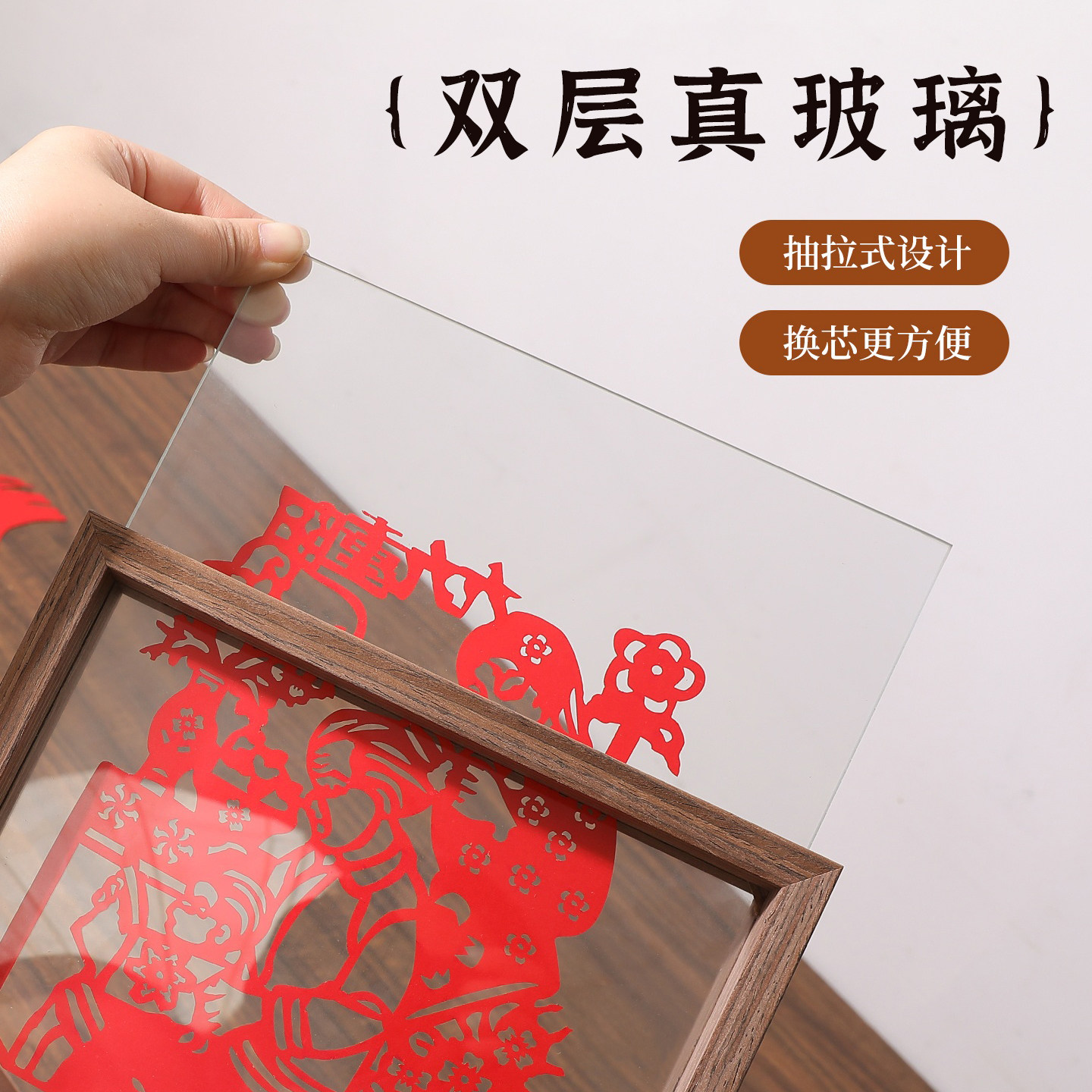 图2